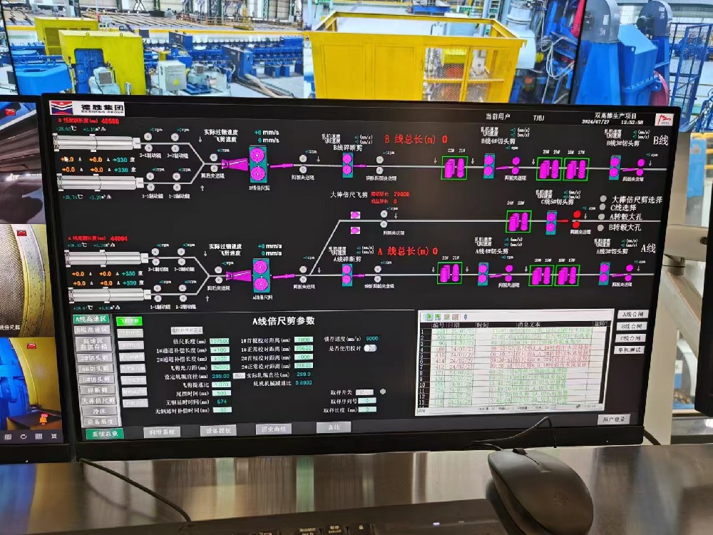 天津博技為云南德勝鋼鐵提供先進的自動化控制系統和全自動捆扎機